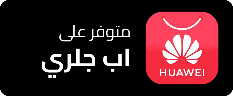 AppGallery