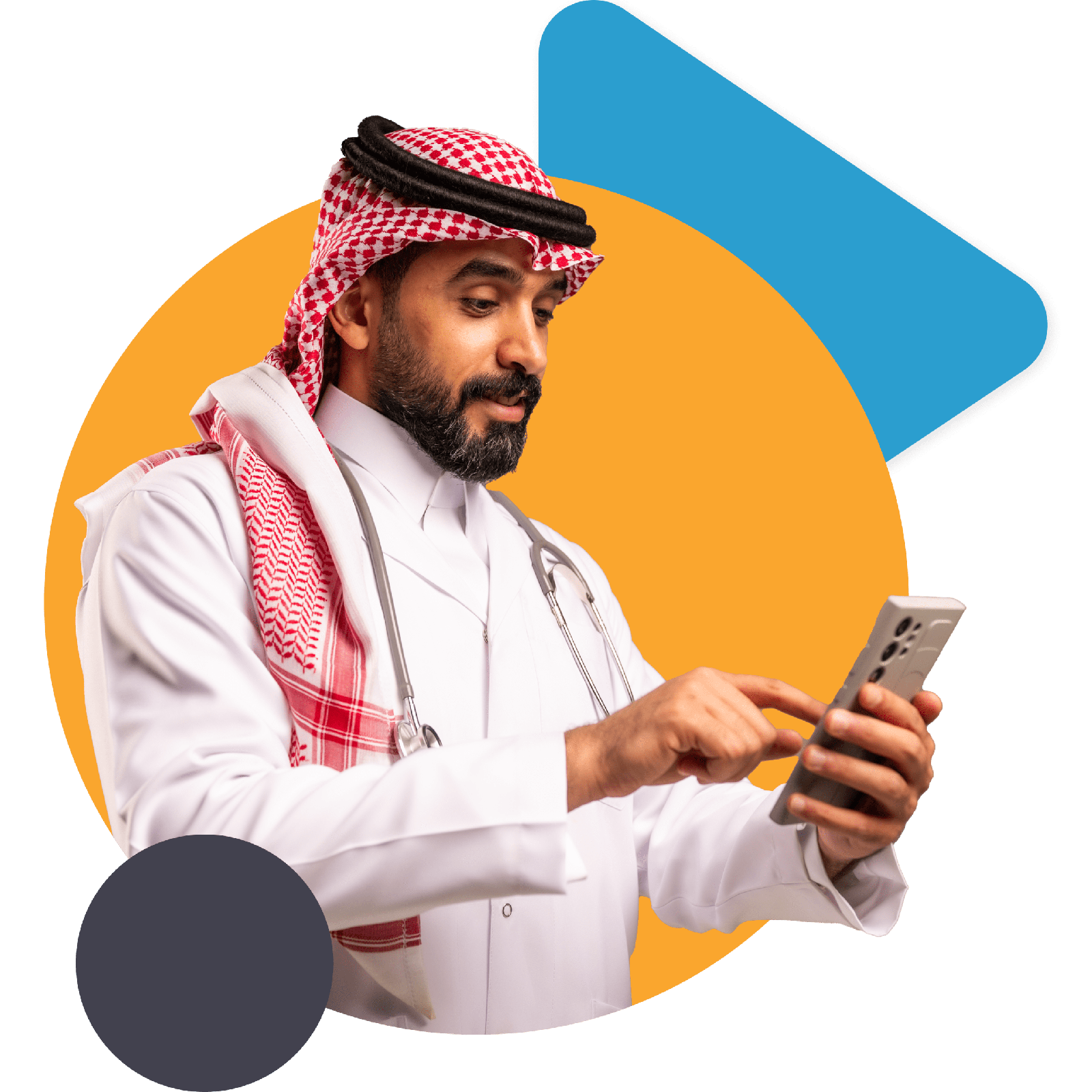 تطبيق جوال