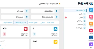 CTA IMAGE