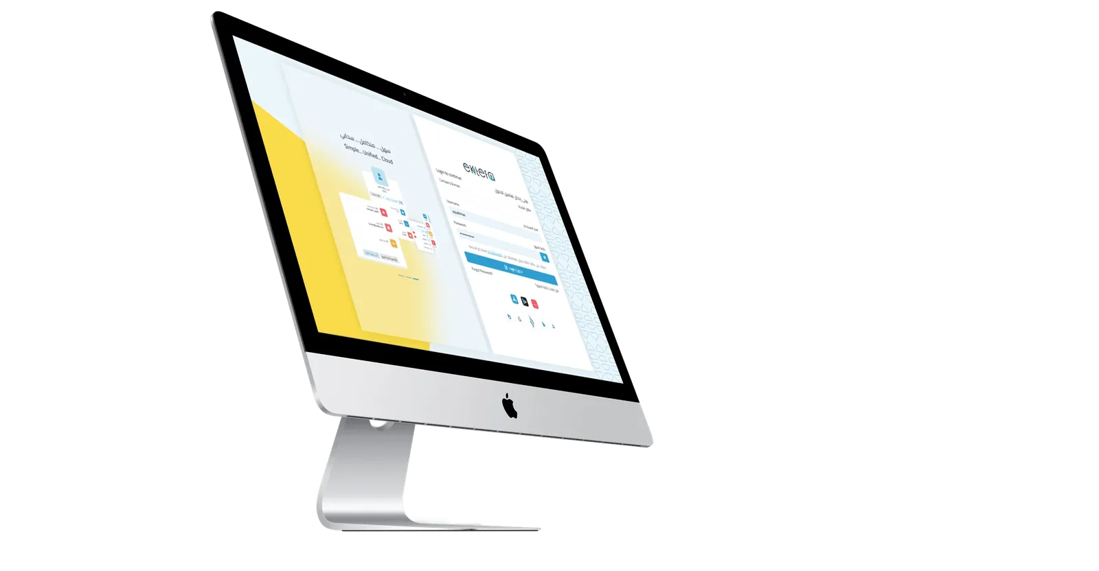web screen 0 1 1