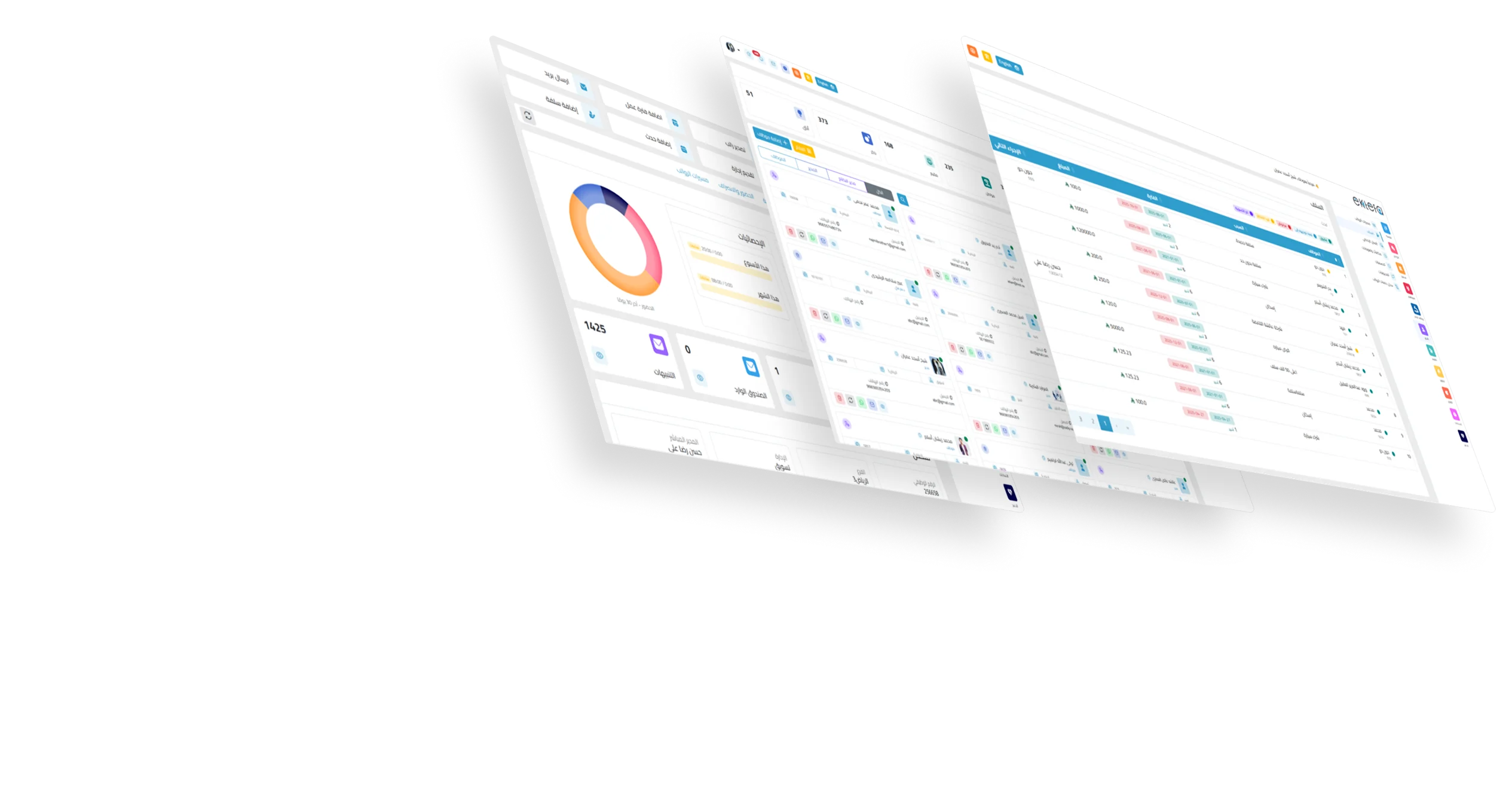 website screens